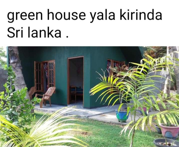 Green House Yala Кірінда Екстер'єр фото