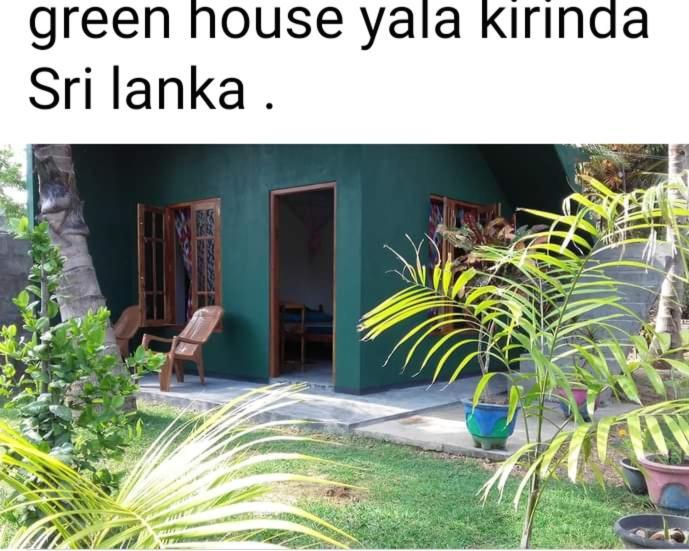 Green House Yala Кірінда Екстер'єр фото
